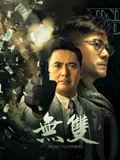 无双}