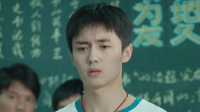 Watch the latest EP8 Li Si clears his father's name (2024) online with English subtitle for free English Subtitle