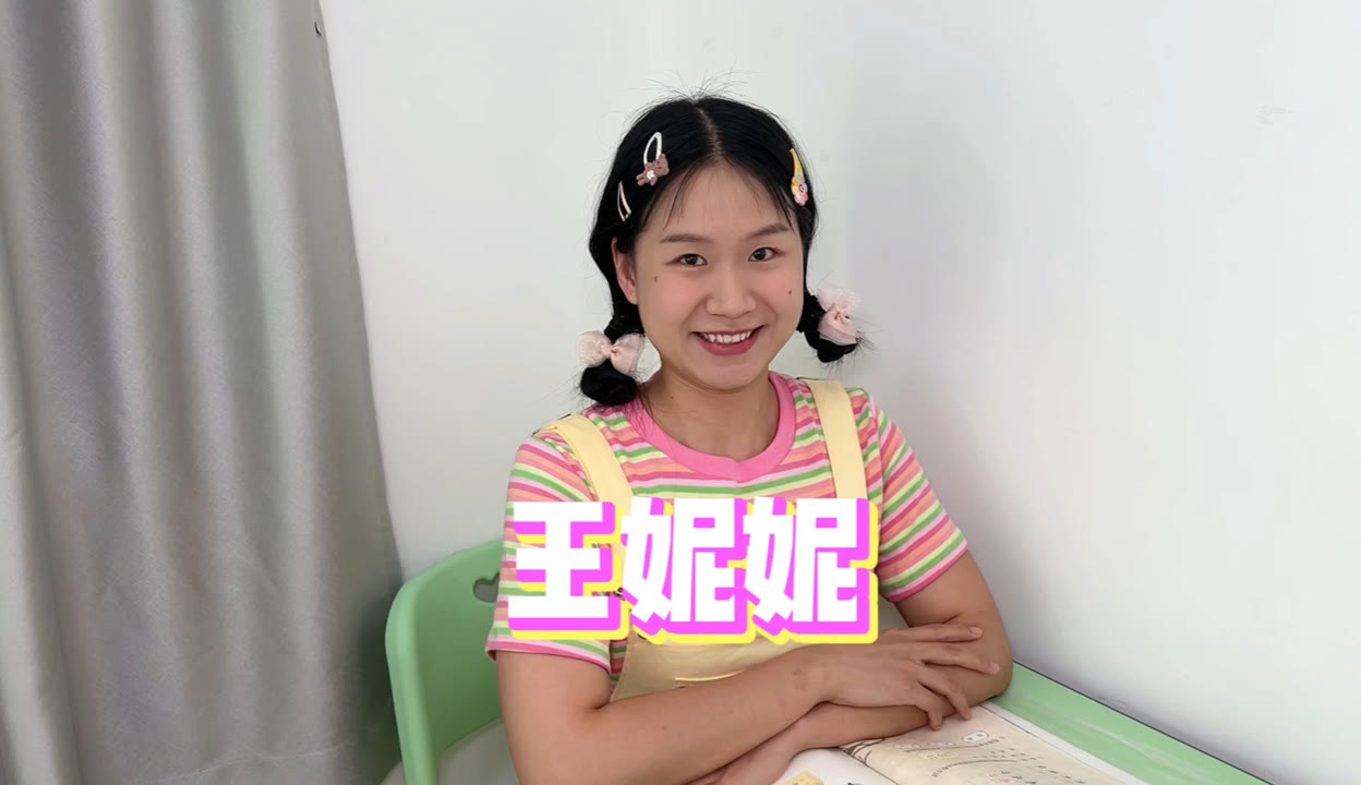 韩美美一家的欢乐故事