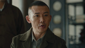 線上看 EP17 路正陽帶林少白拜見秦老 帶字幕 中文配音，國語版