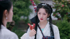 線上看 風武雁華 第22集 (2024) 帶字幕 中文配音，國語版