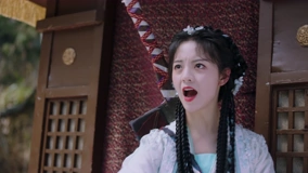 線上看 風武雁華 第20集 (2024) 帶字幕 中文配音，國語版