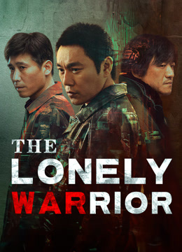  The Lonely Warrior (2023) Legendas em português Dublagem em chinês