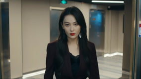 Watch the latest Danger of Her Season 2 Episode 13 Preview (2024) online with English subtitle for free English Subtitle