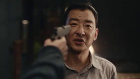 線上看 EP31 路正陽抓捕老陳 帶字幕 中文配音，國語版