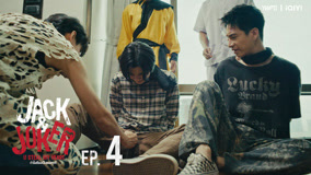 ดู ออนไลน์ Jack & Joker ทำไมต้องเป็นเธอทุกที Ep 4 (2024) ซับไทย พากย์ ไทย