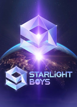 ดู ออนไลน์ Starlight Boys (2024) ซับไทย พากย์ ไทย