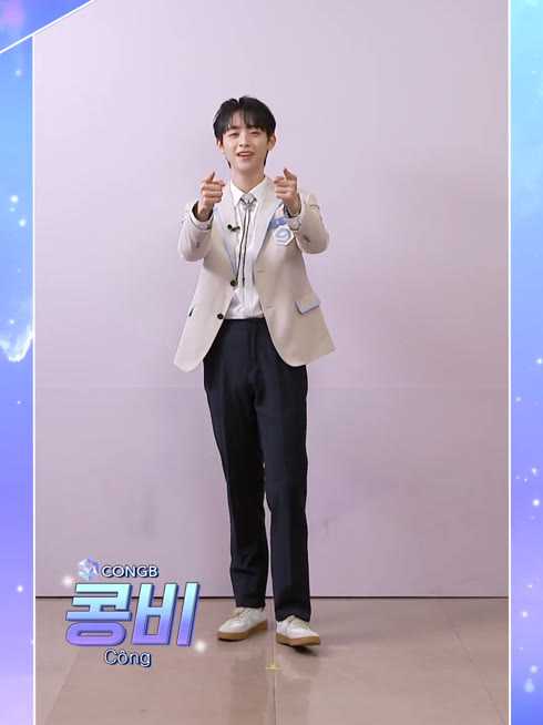 온라인에서 시 콩비 자기소개 자막 언어 더빙 언어