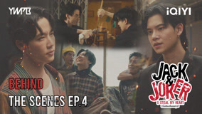 Watch the latest Jack & Joker: U Steal My Heart! Episode 4 (2024) online with English subtitle for free English Subtitle