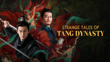 Strange Tales of Tang Dynasty