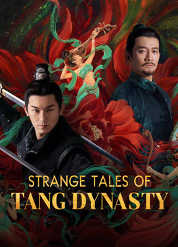  Strange Tales of Tang Dynasty (2022) Legendas em português Dublagem em chinês