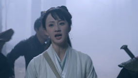 線上看 青鏡行第一季 第11集 (2024) 帶字幕 中文配音，國語版