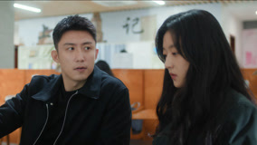 Mira lo último EP13 Jiang Chengyi and Lu Yan check information together sub español doblaje en chino