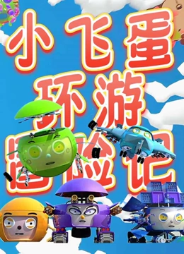 海报背景
