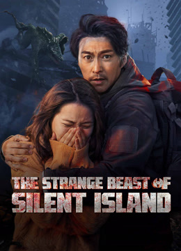 Watch the latest The Strange Beast of Silent Island (2024) online with English subtitle for free English Subtitle