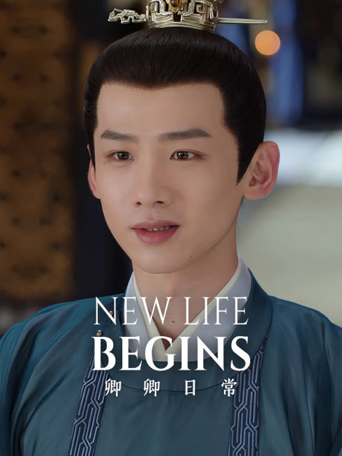 Watch the latest New Life Begins online with English subtitle for free English Subtitle