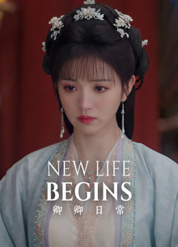 Watch the latest New Life Begins online with English subtitle for free English Subtitle