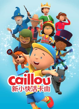 新小快活卡由}