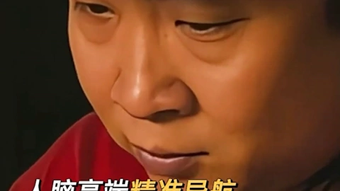 線上看 喬杉新片按座標送外賣被整破防 (2025) 帶字幕 中文配音，國語版