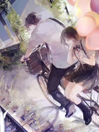 给绿茶女演员的死亡倒计时