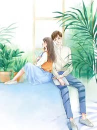 重生后，手撕男友