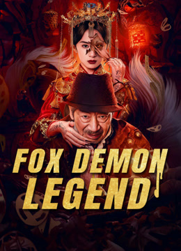 Tonton online Fox Demon Legend (2025) Sub Indo Dubbing Mandarin