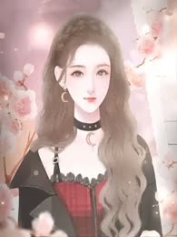谁是猎物
