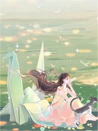 叛逆的侄子