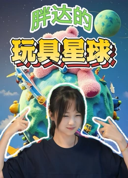 海报背景