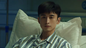 线上看 燃罪 第23集 (2025) 带字幕 中文配音