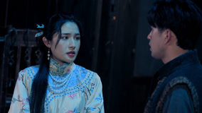 Tonton online Maoshan Watchmen Episod 19 (2025) Sarikata BM Dabing dalam Bahasa Cina