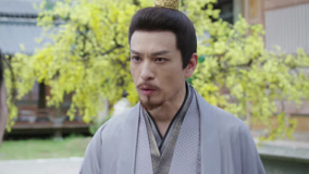  Um Momento Para Sempre Episódio 16 Pré-visualização (2025) Legendas em português Dublagem em chinês