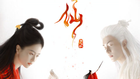  FEUD (Thai ver.) Legendas em português Dublagem em chinês