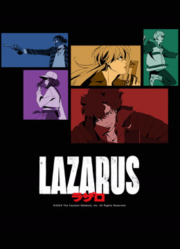 ดู ออนไลน์ LAZARUS ลาซารัส ซับไทย พากย์ ไทย