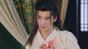 Watch the latest Touch of the Frozen Heart Episode 11 (2025) online with English subtitle for free English Subtitle