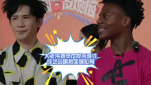 线上看 大张伟被甲亢发言难住，综艺合唱秒变尴尬局 (2025) 带字幕 中文配音