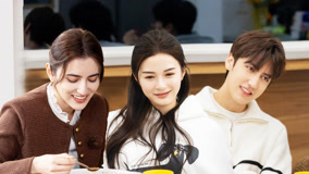 ดู ออนไลน์ My Sibling's Romance 2025-04-10 (2025) ซับไทย พากย์ ไทย