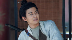 線上看 無憂渡 越南語版 第4集 (2025) 帶字幕 中文配音，國語版
