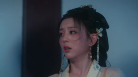 线上看 成凰录 第8集 (2025) 带字幕 中文配音