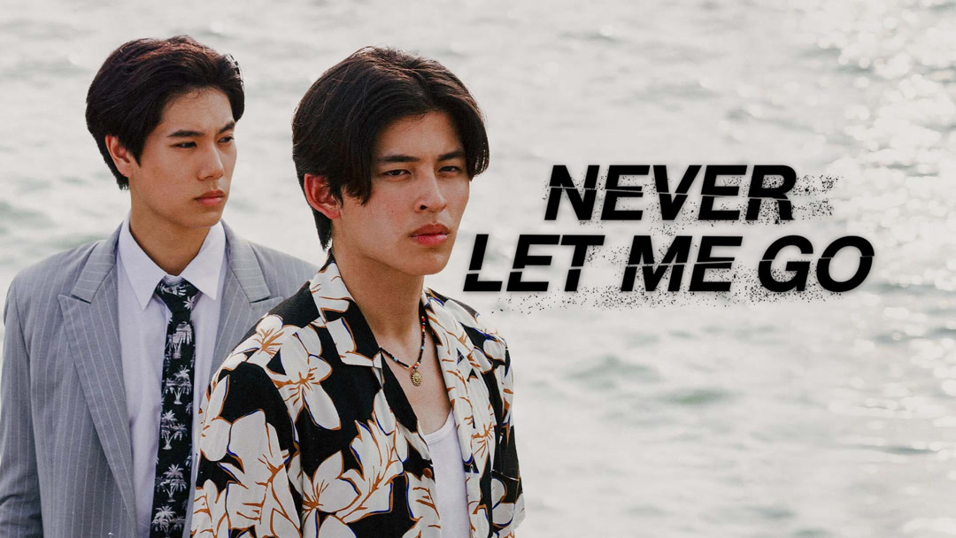 GMMTV NEVER LET ME GO トートバッグ NEVER LET ME GO / SOME WHERE SOME ONE トートバッグ - タイBL