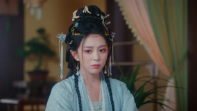 线上看 成凰录 第16集 (2025) 带字幕 中文配音
