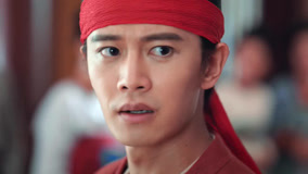 線上看 無憂渡 越南語版 第19集 (2025) 帶字幕 中文配音，國語版