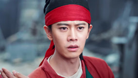 線上看 無憂渡 越南語版 第22集 (2025) 帶字幕 中文配音，國語版