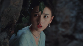 线上看 EP18 半夏落入陷阱 带字幕 中文配音