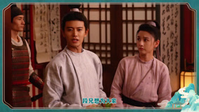 线上看 BTS 《无忧渡》重新定义歃血为盟 (2025) 带字幕 中文配音