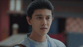 线上看 EP24 半夏带宣夜挑礼物 带字幕 中文配音