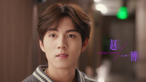 Tonton online 遇人不熟 Episode 1 Pratinjau (2025) Sub Indo Dubbing Mandarin