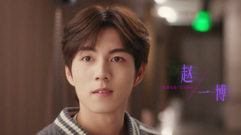 ดู ออนไลน์ Trailer："กลย้อนซ้อนกล" ตัวอย่างนำร่อง ซับไทย พากย์ ไทย
