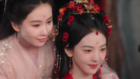 线上看 EP6 东方淮竹送好友出嫁 带字幕 中文配音