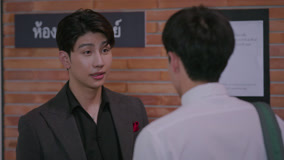  Meu Sangue Dourado Episódio 8 (2025) Legendas em português Dublagem em chinês